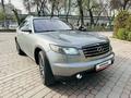 Infiniti FX35 2006 года за 5 000 000 тг. в Алматы – фото 2