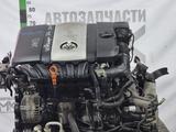 Двигатель Volkswagenүшін600 000 тг. в Астана