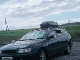 Toyota Caldina 1996 годаүшін3 000 000 тг. в Алматы