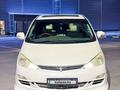 Toyota Estima 2005 года за 5 000 000 тг. в Актобе