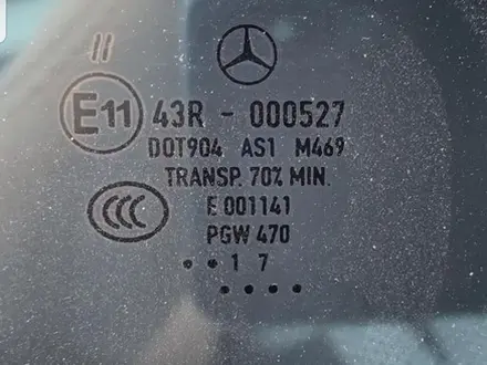 Лобовое стекло Mercedes Benz W213 за 120 000 тг. в Алматы – фото 3
