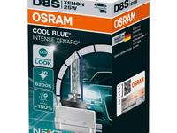 Ксеноновая лампа OSRAM 66548CBN (4062172148412) за 66 540 тг. в Алматы