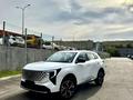 Changan CS55 Plus 2026 годаүшін9 400 000 тг. в Алматы