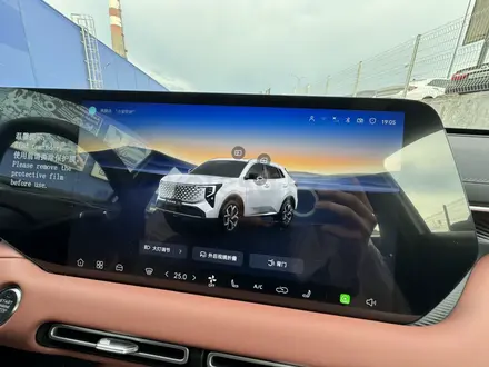 Changan CS55 Plus 2026 года за 9 400 000 тг. в Алматы – фото 10