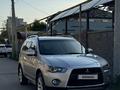 Mitsubishi Outlander 2010 года за 6 700 000 тг. в Алматы – фото 3