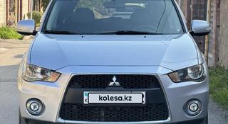 Mitsubishi Outlander 2010 года за 6 700 000 тг. в Алматы