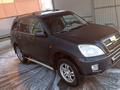 Chery Tiggo 2007 годаүшін1 700 000 тг. в Уральск – фото 2