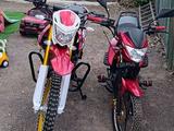 Yamaha  Champ 2024 года за 270 000 тг. в Караганда – фото 4