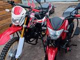 Yamaha  Champ 2024 года за 270 000 тг. в Караганда – фото 2