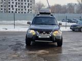 Honda CR-V 1996 годаүшін4 000 000 тг. в Алматы