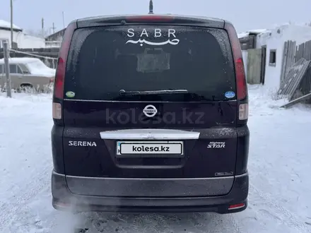 Nissan Serena 2010 года за 5 900 000 тг. в Павлодар – фото 6