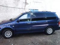 Kia Carnival 2001 года за 1 999 999 тг. в Шымкент