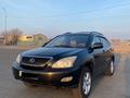 Lexus RX 330 2005 года за 7 000 000 тг. в Атырау – фото 4