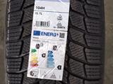 Шины MICHELIN 265/60/R18 X-Ice Snow SUV за 150 000 тг. в Алматы