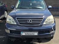 Lexus GX 470 2004 годаүшін7 500 000 тг. в Алматы