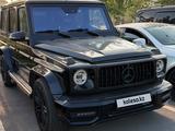 Mercedes-Benz G 55 AMG 2007 годаүшін20 000 000 тг. в Алматы