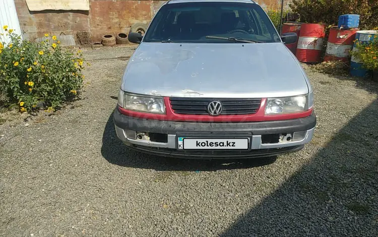 Volkswagen Passat 1994 годаүшін800 000 тг. в Эмба