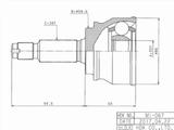 Шрус наружный, граната наружная за 24 850 тг. в Караганда