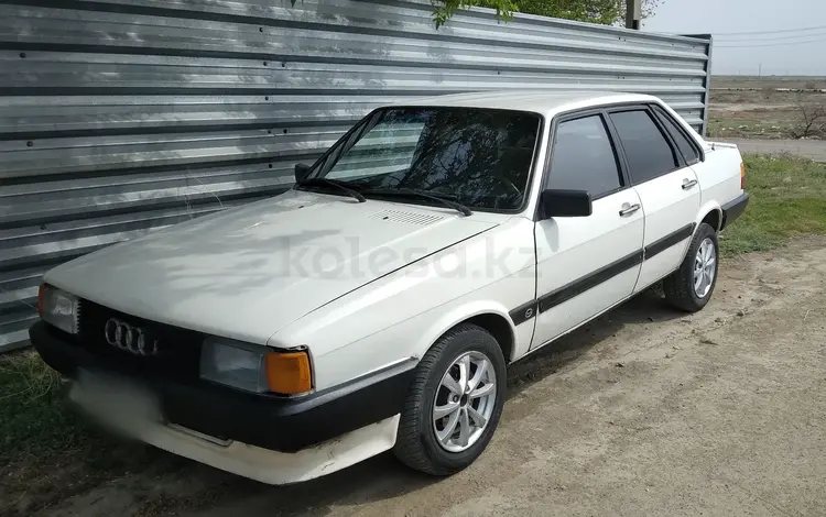 Audi 80 1986 годаүшін900 000 тг. в Жезказган