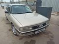 Audi 90 1987 годаүшін2 000 000 тг. в Алматы