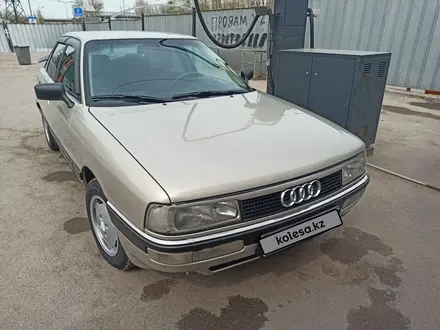 Audi 90 1987 года за 2 000 000 тг. в Алматы