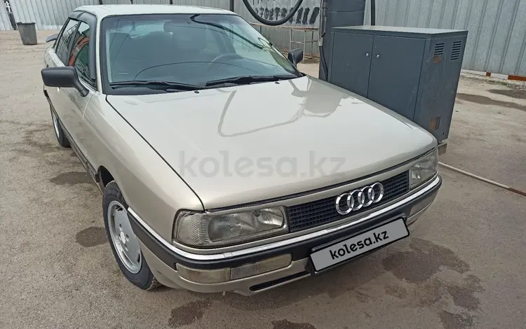Audi 90 1987 годаүшін2 000 000 тг. в Алматы