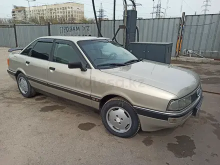 Audi 90 1987 года за 2 000 000 тг. в Алматы – фото 3