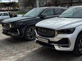 Русификация и прошивка Geely Monjaro в Астане в Астана