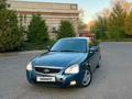 ВАЗ (Lada) Priora 2170 2014 года за 3 200 000 тг. в Шымкент