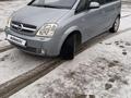 Opel Meriva 2004 годаfor2 900 000 тг. в Семей