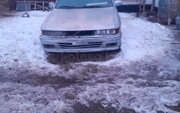 Mitsubishi Galant 1992 годаүшін300 000 тг. в Алматы