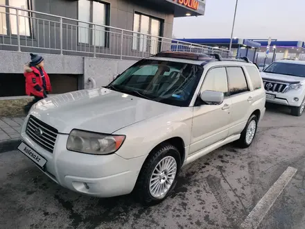 Subaru Forester 2006 года за 4 500 000 тг. в Алматы – фото 2