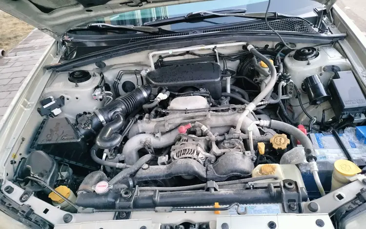 Subaru Forester 2006 года за 4 500 000 тг. в Алматы
