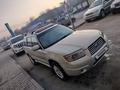 Subaru Forester 2006 года за 4 500 000 тг. в Алматы – фото 4