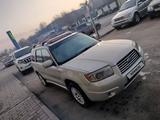 Subaru Forester 2006 годаүшін4 500 000 тг. в Алматы – фото 4