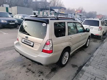 Subaru Forester 2006 года за 4 500 000 тг. в Алматы – фото 5