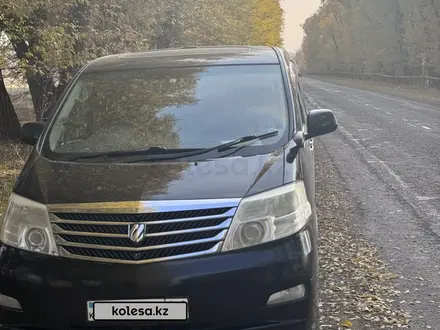 Toyota Alphard 2007 года за 5 500 000 тг. в Алматы – фото 2