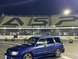 Subaru Forester 1997 года за 2 900 000 тг. в Алматы
