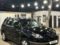 Mitsubishi Outlander 2004 года за 3 400 000 тг. в Алматы – фото 3