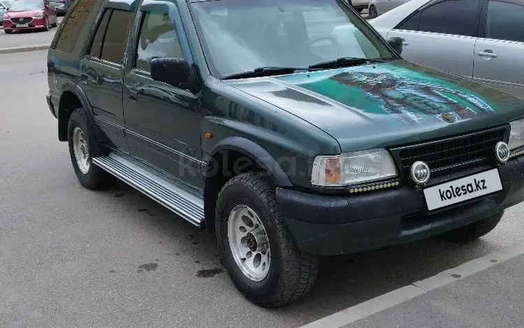 Opel Frontera 1993 годаүшін2 000 000 тг. в Астана