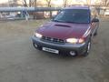 Subaru Outback 1998 годаfor2 450 000 тг. в Байконыр – фото 2