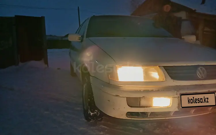 Volkswagen Passat 1994 годаүшін1 600 000 тг. в Кокшетау