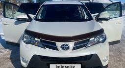 Toyota RAV4 2013 года за 9 800 000 тг. в Астана