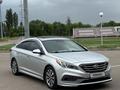 Hyundai Sonata 2017 года за 8 500 000 тг. в Алматы
