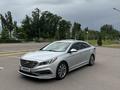 Hyundai Sonata 2017 года за 8 500 000 тг. в Алматы – фото 3