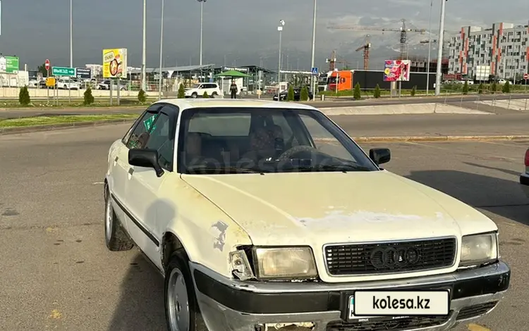 Audi 80 1993 годаүшін700 000 тг. в Алматы