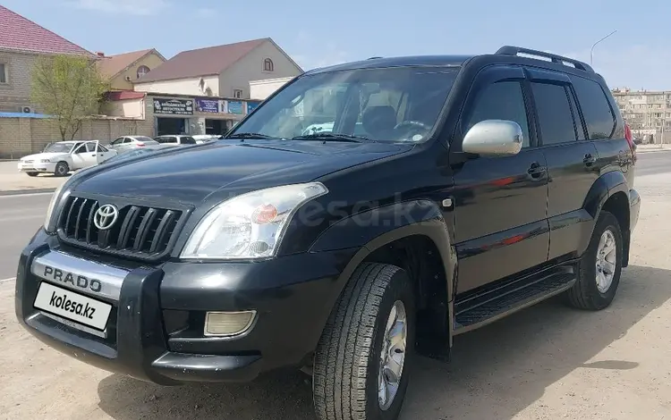 Toyota Land Cruiser Prado 2007 года за 9 000 000 тг. в Актау