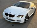 BMW M6 2006 года за 14 800 000 тг. в Алматы – фото 29