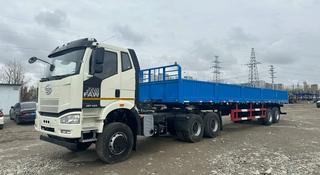 FAW  НОВЫЙ В МАСЛЕ СЕДЕЛЬНЫЙ ТЯГАЧ 6*6 FAW 2026 года в Отеген-Батыр