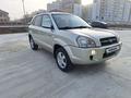 Hyundai Tucson 2007 года за 6 800 000 тг. в Астана